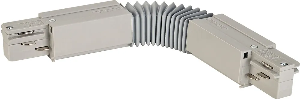 Vente Flash Eutrac 3 Phases Flex-Connecteur, avec capacité d'alimentation, gris