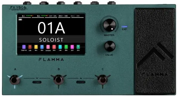 Produit De Marque Flamma FX150B Guitar Multi Effects (Rechargeable Battery) - Nebula Green