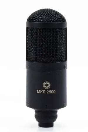 Achat Immédiat Oktava MKL 2500